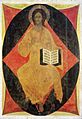 Spas v silach from Vasilyevskiy chin (15th c., GTG)
