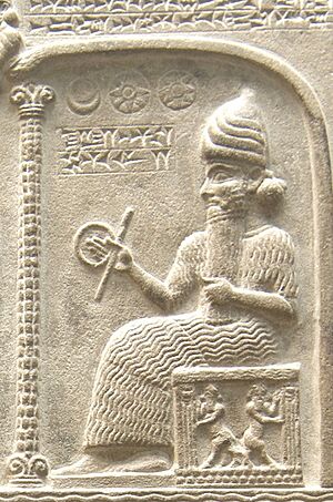 Tablet of Shamash (2)
