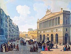 Teatro-SanCarlo 1830