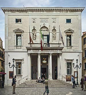 Teatro La Fenice (Venice) - Facade