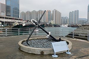 The Anchor of HMS Tamar