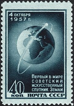 The Soviet Union 1957 CPA 2093 stamp (Launching of First Artificial Earth Satellite. Sputnik 1 encircling Globe) 1200dpi