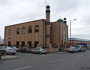 The Zia-e-Madinah Mosque in Darlaston - geograph.org.uk - 2162083