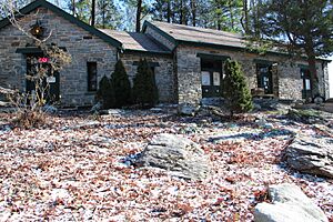 Walasi-Yi Interpretive Center
