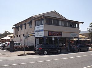 West Burleigh Store Burleigh Heads, Queensland