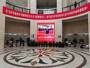 Xi Jinping Entrance Hall at the XUAR Museum