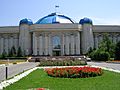 Центральный Государственный музей Республики Казахстан