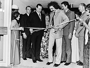 1973. Agosto 25. Inauguración Museo de Arte Moderno Jesús Soto de Ciudad Bolívar