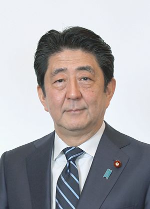 Official portrait photograph of Abe