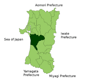Akita in Akita Prefecture