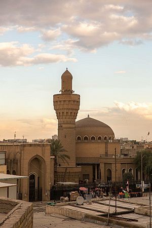 AlKhulafa Mosque Iraq