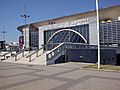 Beogradska Arena - panoramio