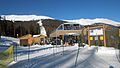 Bottom of Kensho SuperChair sunny day