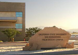 CSUSB PalmDesertCampus