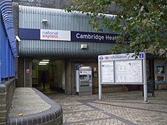 Cambridge Heath stn entrance.JPG