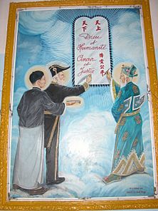 Cao Dai three saints signing an accord