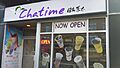Chatime @ West Boardway, Vancouver