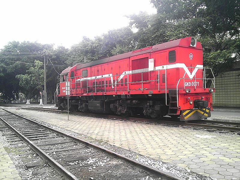 China Railways GKD1 0071 20141126