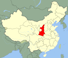China Shaanxi