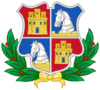 Coat of arms of Medina de Rioseco
