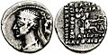Coin of Pacorus I of Parthia