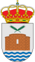 Coat of arms of Albendea