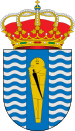 Official seal of Valdefuentes de Sangusín