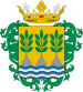 Official seal of Vélez-Blanco, Spain