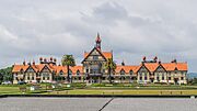Exterior of the Rotorua Museum 03