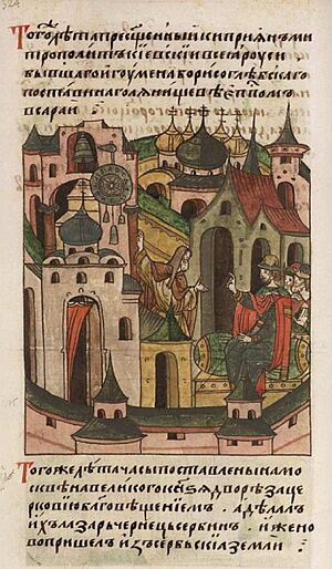 Facial Chronicle - b.12, p.038 - Lazar the Serb showing Vasily I the clock