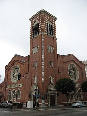 First Congregational United Church of Christ 20080203.jpg