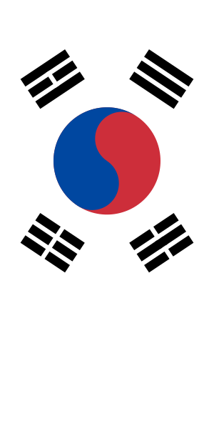 Flag of South Korea (vertical)