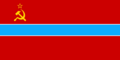 Flag of the Uzbek Soviet Socialist Republic (1952–1991)