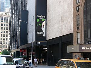 Gershwin Theatre NYC