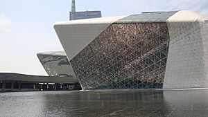 Guangzhou Opera House(Near)