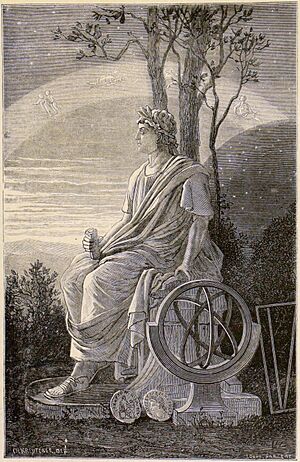 Hipparchus