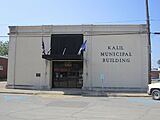 Kalil Municipal Building, Rayville, LA IMG 0170