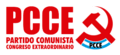 Logo-PCCE-solo-01-1-300x137