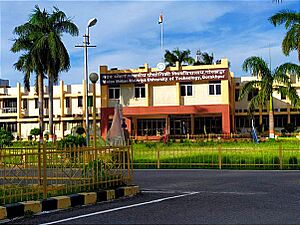 MMMUT main building, admin block