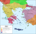 Map of the Empire of Thessalonica