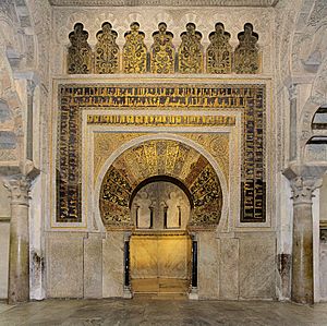 Mezquita de Cordoba Mihrab