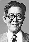 Michita Sakata 1968.jpg