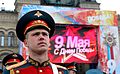 Military parade on Red Square 2017-05-09 001