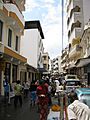 Mombasa biashara street