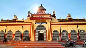 Moradabad Municipal Corporation