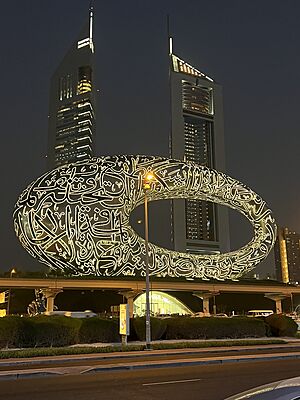 Museum of Future - Dubai