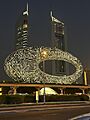 Museum of Future - Dubai