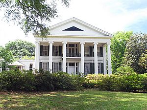 Northern facade of Magnolia Hall (Greensboro, Alabama)