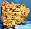 Reform text of Urukagina, king of Lagash. Terracotta clay tablet. From Girsu, Iraq. 24th century BCE. Ancient Orient Museum, Istanbul, Turkey