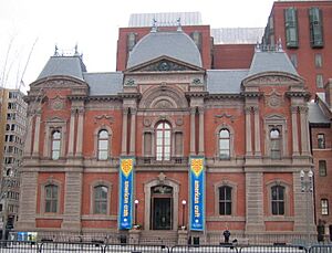 RenwickGallery